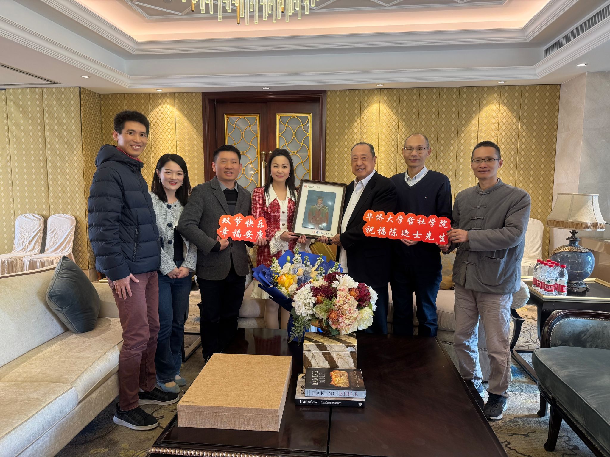 永利集团304am登录领导班子一行拜访杰出校友陈迺士先生